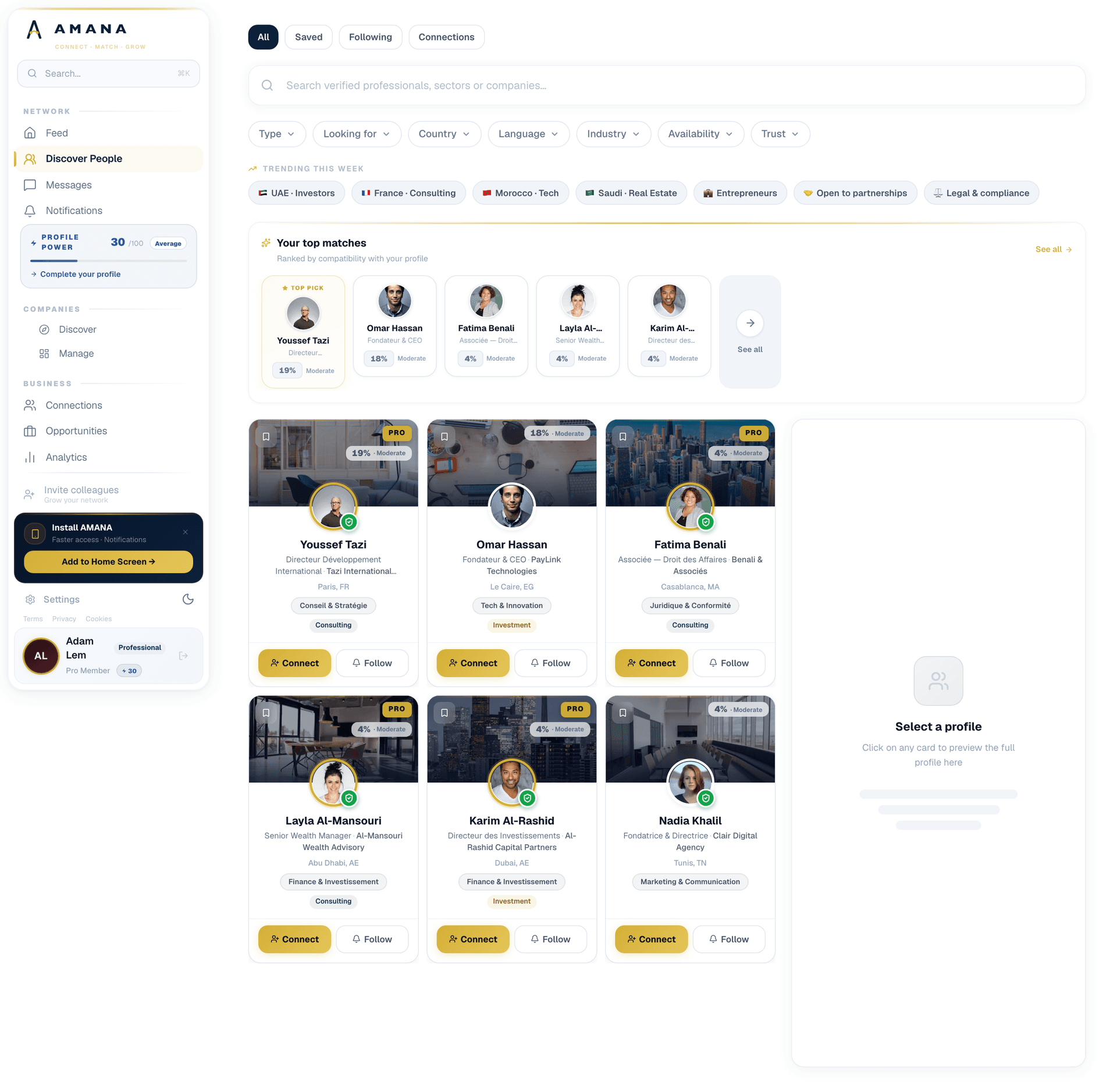 Amana Discover