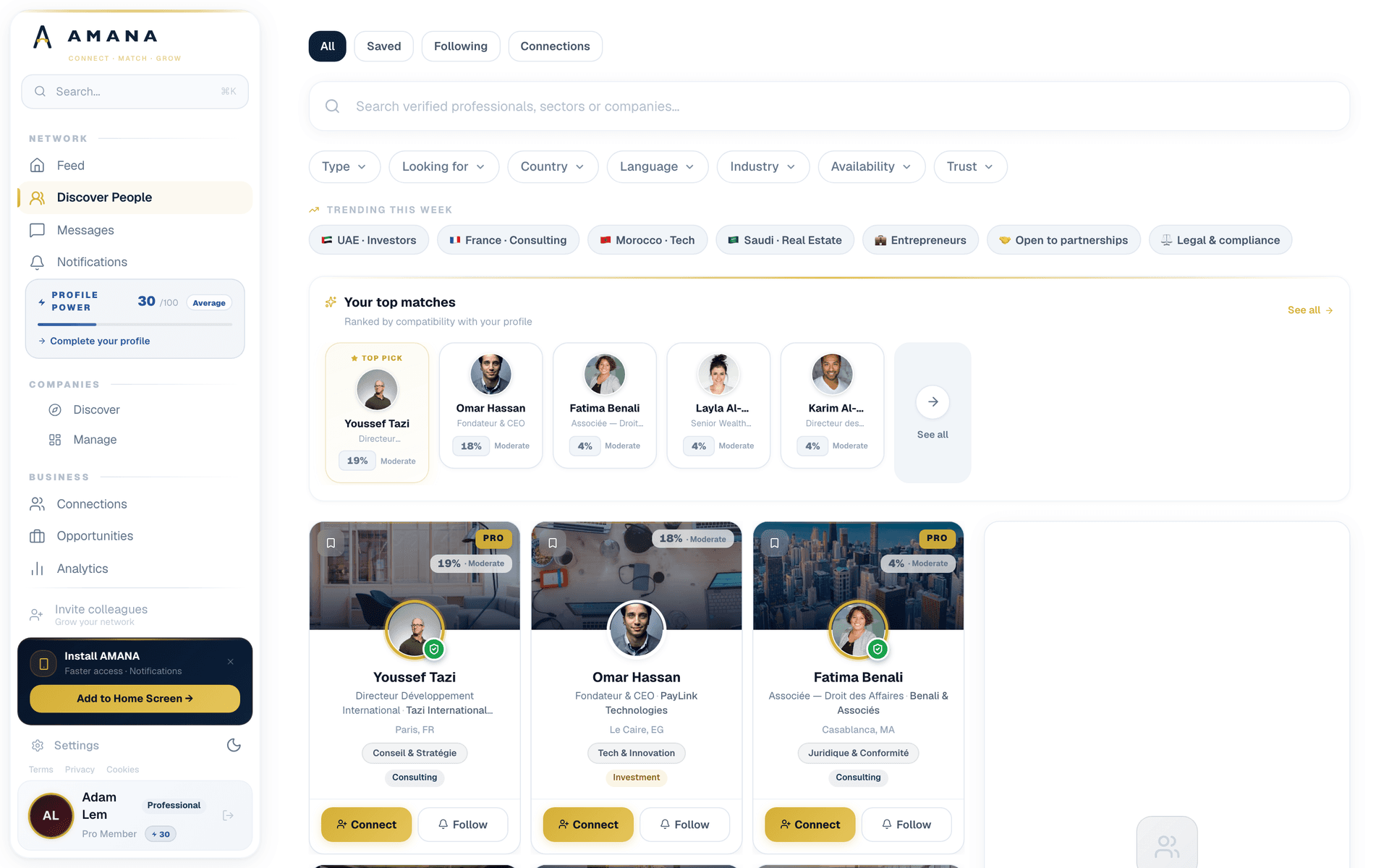 Amana Discover